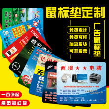 2019年設(shè)計與制作、廣告發(fā)布及印刷服務(wù)價格解析