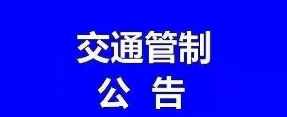 甘孜微報 | 11月5日 因私出入境中介服務，開啟您的出行新篇章
