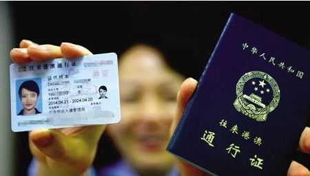 租房即可落戶！陜西出臺優化營商環境“24條”新政，多項便民舉措與生活息息相關