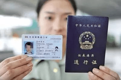 寧德市民必看！16項惠民新政正式實施，出入境中介服務迎變革